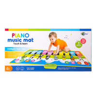 Mata muzyczna - piano N-809