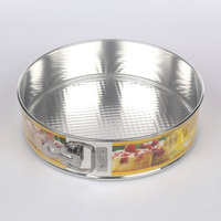 Forma tortownica  średnica 240mm fakturowane dno snb