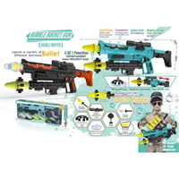 Karabin, wyrzutnia miękkich rakiet