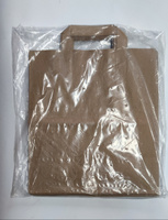 Torba cateringowa 26x14x29 mm kpl 25 szt brąz Horeca Polska