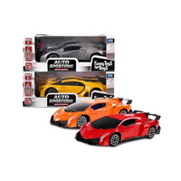 Auto sportowe zdalnie sterowane Toys For Boys