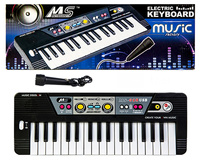 Keyboard z mikrofonem S-075