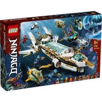 Klocki LEGO Ninjago Pływająca Perła 71756