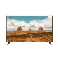Telewizor LED 50'' LG 50UP75