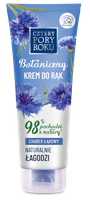 Krem do rąk Cztery Pory Roku Botaniczny Chaber Łąkowy 100ml