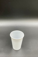 GUILLIN POLSKA Jednorazowe Kubki białe K200 do napojów zimnych - 100 szt