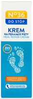 NO.36 KREM NA PĘKAJĄCE PIĘTY 75ML