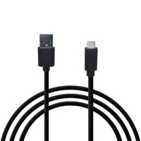 Kabel Msonic USB USB-C 2m MLU537