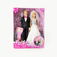 Lalka Anilily, Para Młoda