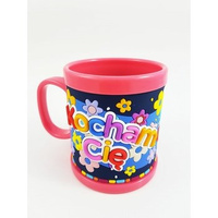Kubek imienny dla dzieci Kocham Cię