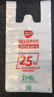 Torba zakupowa koszulka 29x53 cm Frogut