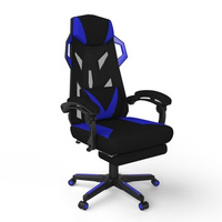 Fotel gamingowy FERRO czarno-niebieski