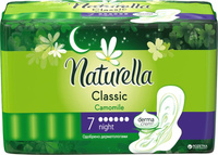 Naturella Classic Night Camomile Podpaski ze skrzydełkami x7