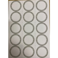 Etykiety O55mm (opakowaie 500 arkuszy A4)