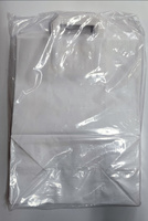 Torba cateringowa 32x20x25 mm kpl 25 szt biała Horeca Polska