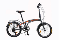 KIMRIDE Rower składany 20"