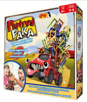 Epee Piotruś Paka - elektronicznagra dla dzieci