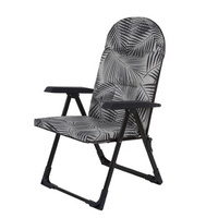 Fotel Galaxy G030-06PB PATIO