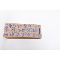 TKB-50S Torebka prezentowa BN, kraft, brokat