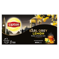 LIPT HER EARL GREY LEMON 50TB
