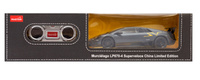 Lamborghini Murcielago R/C V-167