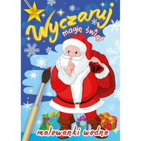 Świąteczne malowanki wodne (Skrzat)